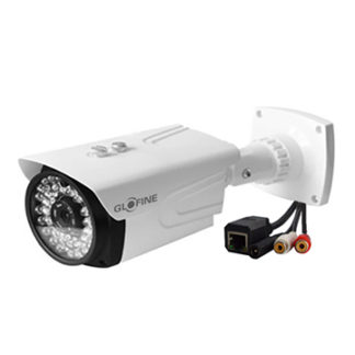Wired IP Camera and NVR